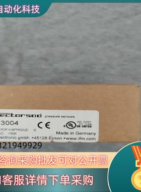 现货PE3004传感器