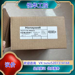 霍尼韦尔PLC PRS021 全新要 联系议价出议价