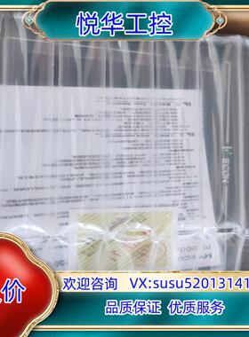 余货  维触摸屏PI8070-R+议价