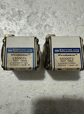（设备配件）罗兰S300074，Q300072快速熔断器，拆机货