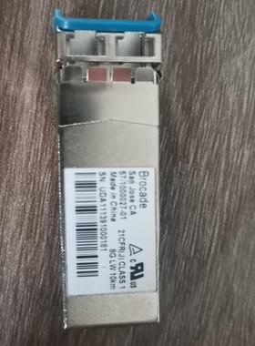Brocade博科57-1000027-01光纤模块8G-L