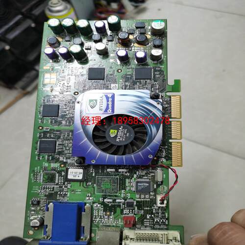NVIDIA 750 显卡 AGP 900 显卡 Quadr询价为准