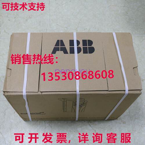 abb Inverter ACS530-01-12A6-4 3P AC380V~480V 5.5千瓦库存现货