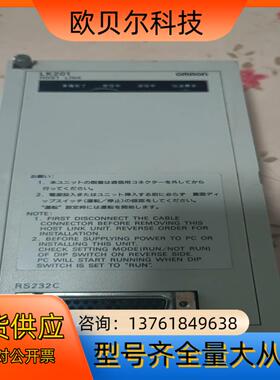 通讯模块C120-LK201-V1，功能正常，实物上机