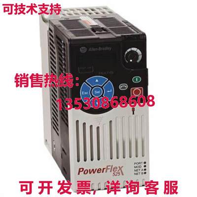 原装供应2711-T6C10L1  PowerFlex 700 交流电 驱动器