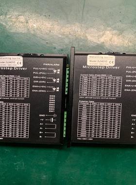 Motionking 驱动器2L542V2！，图片实物拍