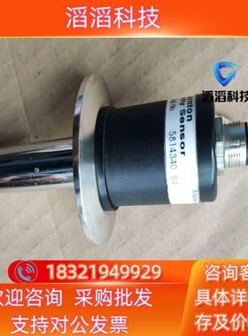 现货58031414 梅特勒电导率仪探头 卖 5803141