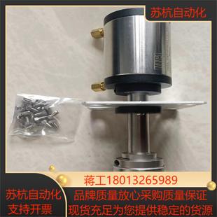 热电5900环境空气在线非甲烷总烃设备14通电磁阀全新未使