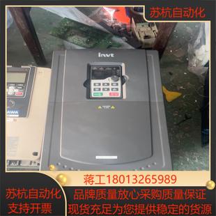022G03 英威腾变频器2230KWGD200A