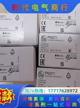 SI5000 PN2094 PN3093议价