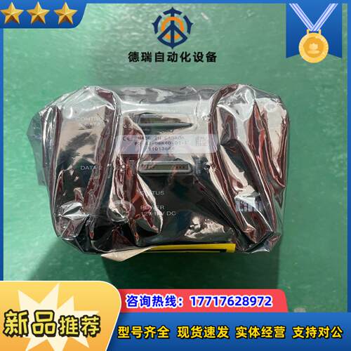 P2-43-08K40-01-L议价