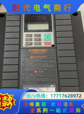 富士变频器FRN1.5VG7S-2-B483测好发货。议价来议价