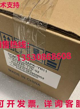 供应原装安川SGM7G-13APK-YR11伺服电机SGM7G13APKYR11