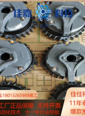 SEW电机制动器刹车抱闸总成 BMG4 40Nm 230v/