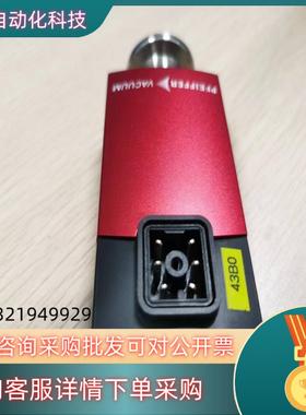 现货德国PFEIFFER/普发真空计 PCR280 原装功