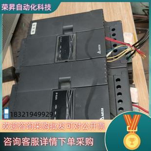 现货VFD075E43A 成色冲 5.5千瓦三相两台原装