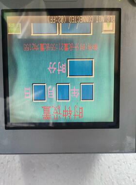 [德峰]， - 触摸屏24，功货-GP2301SC41菲斯V普洛拆机