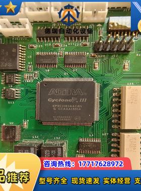 EP3C10E144C8N/L298P/ADM2587E