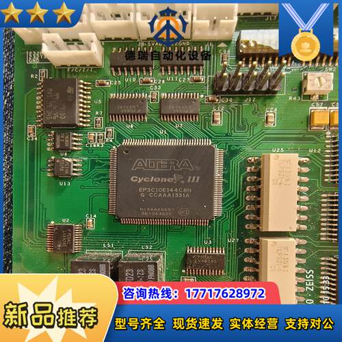 EP3C10E144C8N/L298P/ADM2587E