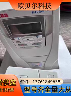 ABB变频器 ACS510-01-03A3-4 1.1KW一