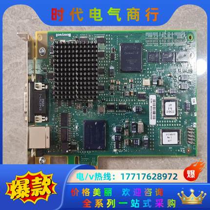 霍尼尔韦LCNP4E接口卡，原装议价