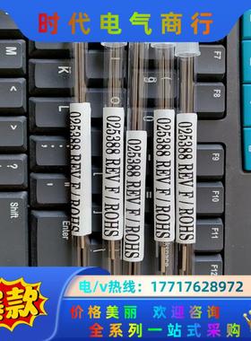 AB Sciex ESI 质谱喷雾针 （现货）议价