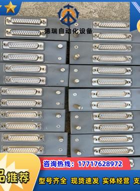 XP529 浙大中控 功能正常  成色好 议价