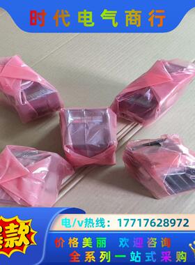 台达变频器，el-w系列，vfd007el21w，750瓦，议价