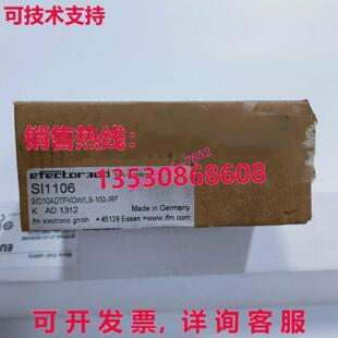 原装供应IFM SI1106流量监视器