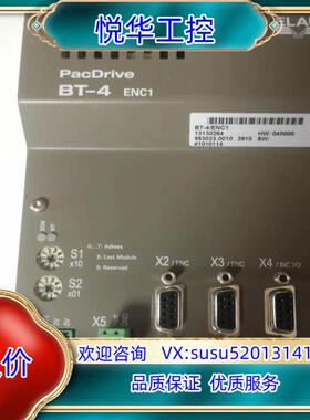 ELAU BT-4 ENC1 Controller控制器BT议价