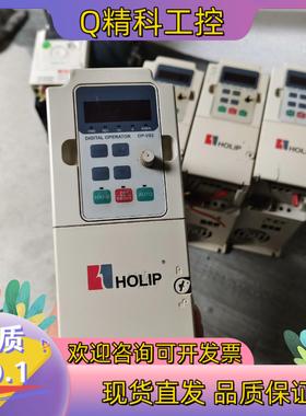 现货海利普NV/2.2KW/HLPNV2D243B功能以正常