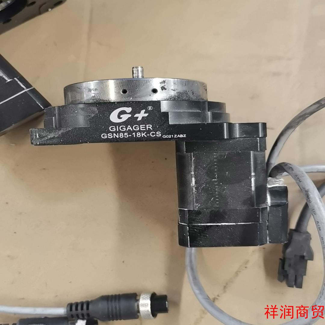 议价(议~价)吉嘉GSN85-18K-CS中空旋转平台带电机，，图