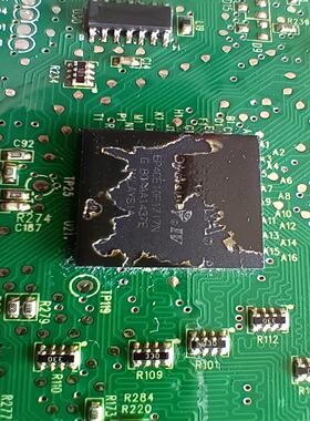 [德峰]-358 EA EP4CE10F1717NLFE3FTN25