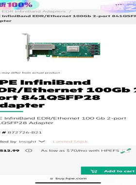 议~HPE InfiniBand EDR/Ethernet 10