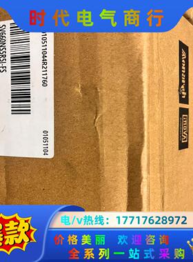 全新汇川SV660NS5R5I-FS，图片实拍现货，需要的联议价