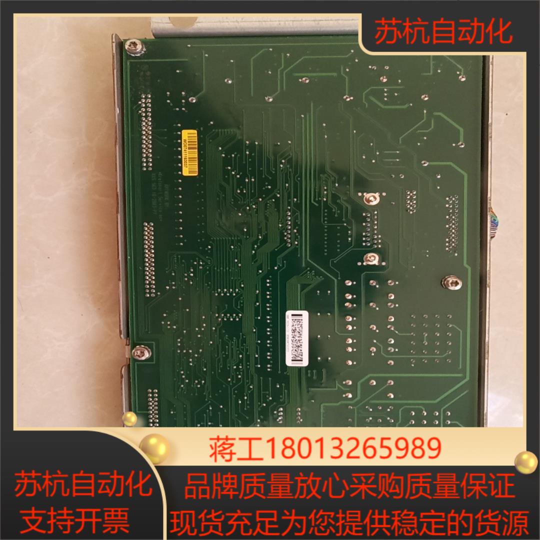 机器人控制板AEXB-02，3HNE 06225-1