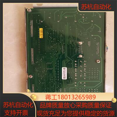 机器人控制板AEXB-02，3HNE 06225-1