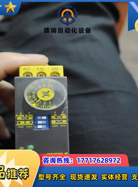 EBERLE  SBR-2，图片，功能正常议价