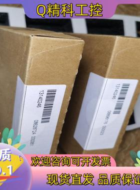 E82ZAFSC010 LENZE 伦茨I/O模块  全新原