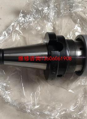 （请询价）日本NIKKEN UCA40-32自锁紧数控柄.看外观有轻议价