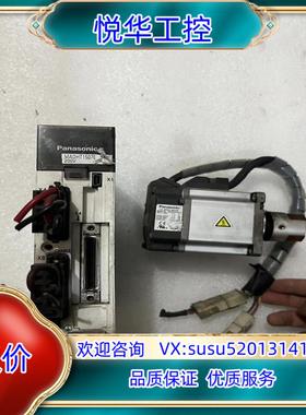 原装HADHT1507EMSMD22G1U200W议