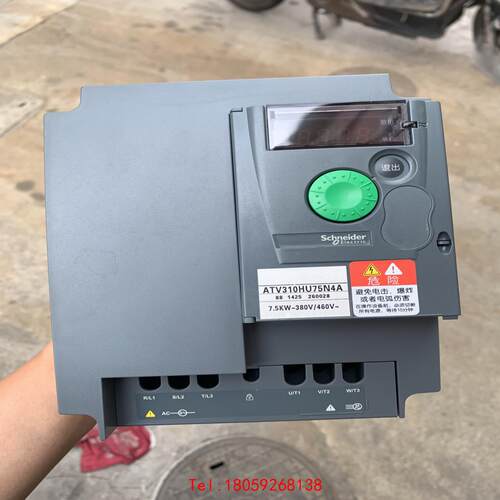 【非标价】施耐德变频器ATV310HU55N4A  5.5kw 380