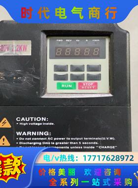 SSB8000-02R2P4 山社变频器 SHANSHE议价