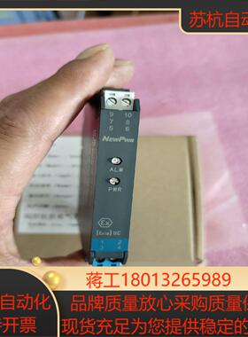 南京优倍 NPEXA-C11全新现货一只