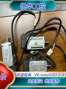 原装A6100W电机MSMF012L1U2M 功能正常 外观议