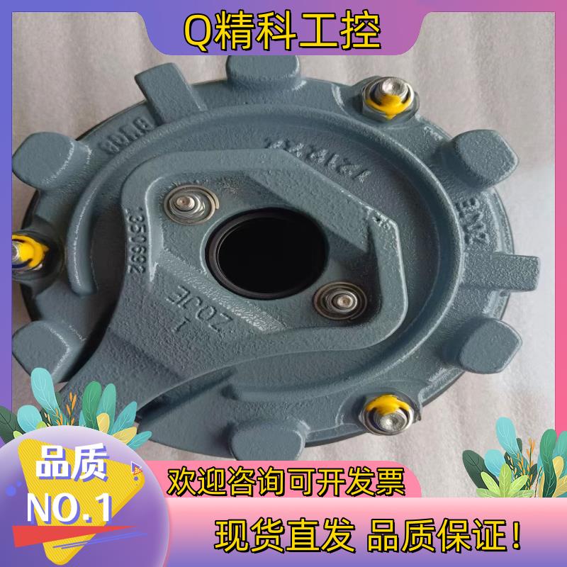 现货sew电机制动器刹车抱闸总成BMG8 55Nm~75Nm 2