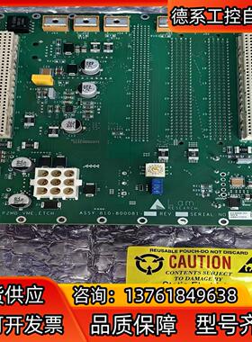 全新LAM线路板   PN：810-800081-022，现