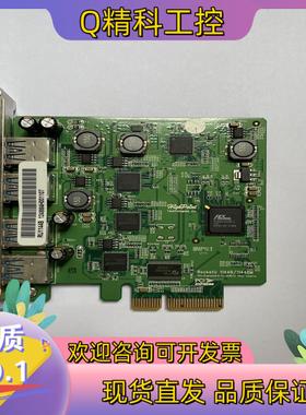 现货火箭 HighPoint RocketU   1144B-1