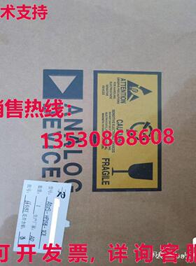 原装供应ADZS-HPUSB-ICE仿真器