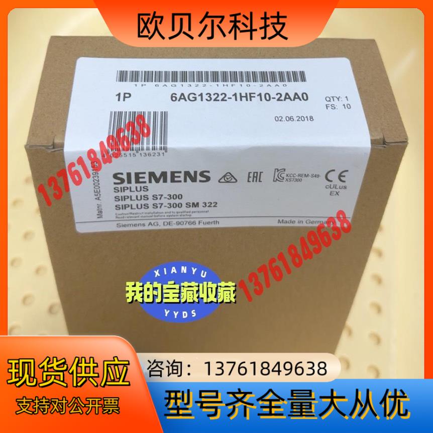 6AG1322-1HF10-2AA0  6AG1 322-1